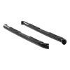 SGLOSS BLK STEEL SIDEBARS - image 2