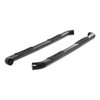 SGLOSS BLK STEEL SIDEBARS - image 2
