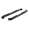 SGLOSS BLK STEEL SIDEBARS - image 1