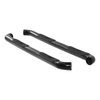 SGLOSS BLK STEEL SIDEBARS - image 2