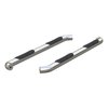 3" ROUND SIDE BARS - image 2