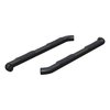 SGLOSS BLK STEEL SIDEBARS - image 2