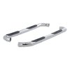 3" ROUND SIDE BARS - image 2
