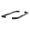 SGLOSS BLK STEEL SIDEBARS - image 1