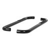 SGLOSS BLK STEEL SIDEBARS - image 2