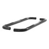 SGLOSS BLK STEEL SIDEBARS - image 2