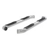 3" ROUND SIDE BARS - image 2