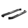 SGLOSS BLK STEEL SIDEBARS - image 1