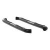 SGLOSS BLK STEEL SIDEBARS - image 2