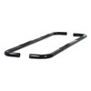 SGLOSS BLK STEEL SIDEBARS - image 2