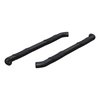 SGLOSS BLK STEEL SIDEBARS - image 2
