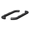 SGLOSS BLK STEEL SIDEBARS - image 2