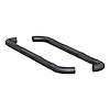SGLOSS BLK STEEL SIDEBARS - image 1