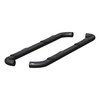 SGLOSS BLK STEEL SIDEBARS - image 2