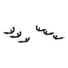 MOUNTING BRKTS AEROTREAD - image 1
