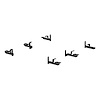 MOUNTING BRKTS AEROTREAD - image 1