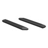 ADVANTEDGE SIDE BARS - image 2