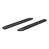 ADVANTEDGE SIDE BARS - image 1
