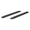 ADVANTEDGE SIDE BARS - image 1