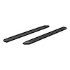 ADVANTEDGE SIDE BARS - image 1