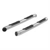 3" ROUND SIDE BARS - image 1