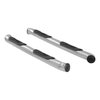 3" ROUND SIDE BARS - image 2