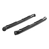 SGLOSS BLK STEEL SIDEBARS - image 1