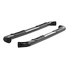 SGLOSS BLK STEEL SIDEBARS - image 1