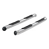 3" ROUND SIDE BARS - image 1