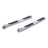 3" ROUND SIDE BARS - image 2