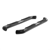 SGLOSS BLK STEEL SIDEBARS - image 1