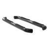 SGLOSS BLK STEEL SIDEBARS - image 2