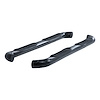 SGLOSS BLK STEEL SIDEBARS - image 1