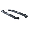 SGLOSS BLK STEEL SIDEBARS - image 2
