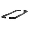 SGLOSS BLK STEEL SIDEBARS - image 2