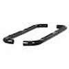 SGLOSS BLK STEEL SIDEBARS - image 1