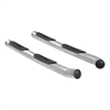 3" ROUND SIDE BARS - image 1