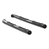 SGLOSS BLK STEEL SIDEBARS - image 1