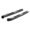SGLOSS BLK STEEL SIDEBARS - image 2