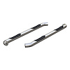 3" ROUND SIDE BARS - image 1