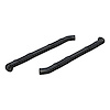 SGLOSS BLK STEEL SIDEBARS - image 1