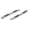 3" ROUND SIDE BARS - image 2