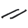 SGLOSS BLK STEEL SIDEBARS - image 1