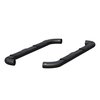 SGLOSS BLK SS SIDEBARS - image 2