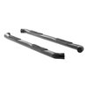 SGLOSS BLK SS SIDEBARS - image 2