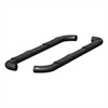 SGLOSS BLK SS SIDEBARS - image 1
