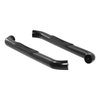 SGLOSS BLK SS SIDEBARS - image 2