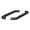 SGLOSS BLK SS SIDEBARS - image 2