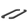 SGLOSS BLK SS SIDEBARS - image 2