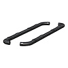 SGLOSS BLK SS SIDEBARS - image 1